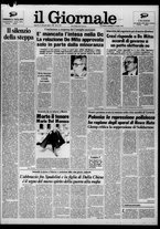 giornale/CFI0438327/1982/n. 226 del 17 ottobre